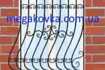 Грати на вікна