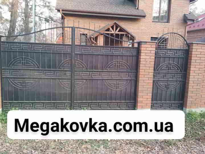 Ковані ворота