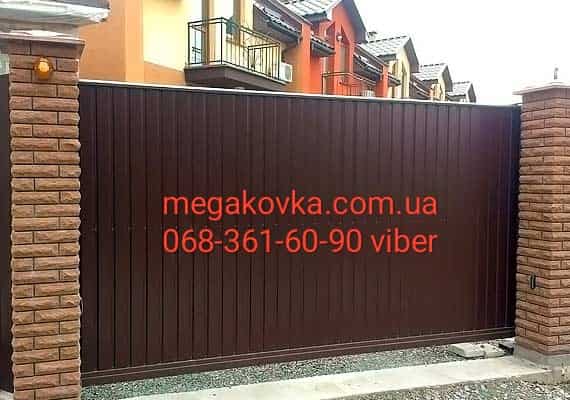 Кованые ворота