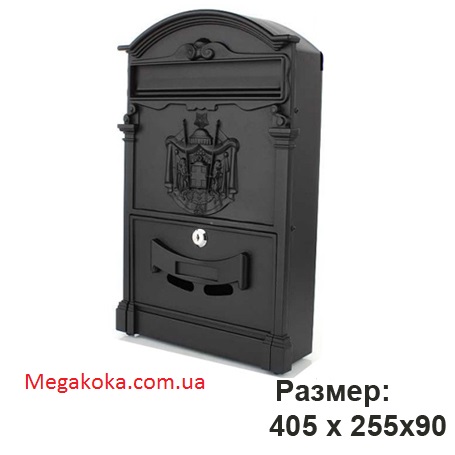 Поштова скринька