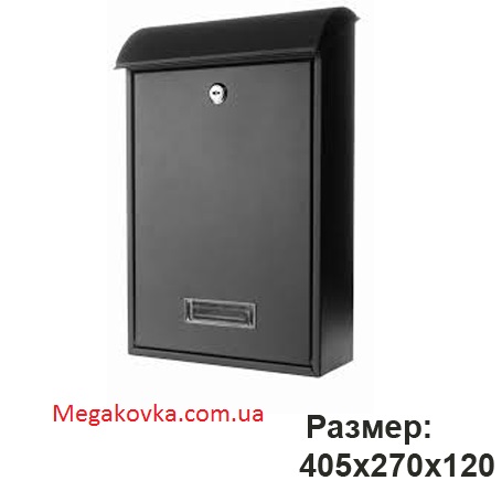 Почтовый ящик 65.259