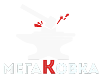 MEGAKOVKA